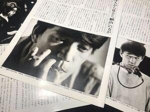Amazon.co.jp: 坂本龍一○切り抜き○インタビュー グラビア 昔の古い