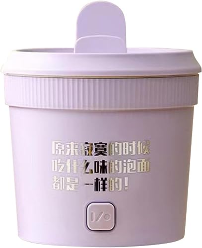 ZGHQHCDRH多機能ミニ電気調理器 - ポータブル 調理鍋、ポータブルポットクッカー 、麺用ミニ電気ポータブル ポット 1L お粥、麺類、ラーメン、スープ、鍋蒸し、揚げ物用 ミニ鍋 ポータブル調理鍋ミニ鍋 多機能ミニ電気炊飯器- 電気鍋-多機能ミニ電気