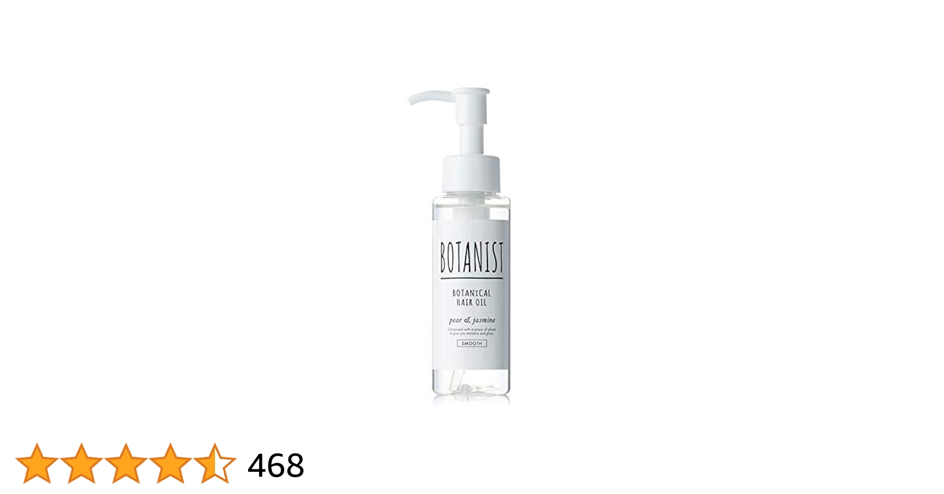 Nmiz BOTANIST ボタニスト ボタニカルチルバスケアセット Amazon.co.jp: BOTANIST(ボタニスト) ボタニスト ボタニカル