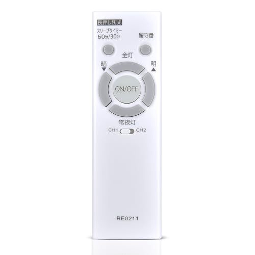 丸善 照明用リモコン MD1 rdzdsi3 Amazon.co.jp: AAZV 丸善 照明用リモコン MD1 : 家電＆カメラ