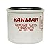 Yanmar 119305-35170 Oil Filter Assy, D68XL65 (Pack of 2)
