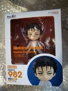 【新品未開封品！！】岡部倫太郎 鳳凰院凶真Ver. ねんどろいど　シュタゲ 新品未開封品！！】岡部倫太郎 鳳凰院凶真Ver. ねんどろいどシュタゲ