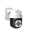 Produktbild ZOSI 5MP PoE Überwachungskamera Aussen, 355°/140° Schwenkbar PTZ Dome Kamera Outdoor mit 2-Wege-Audio, Automatisch Verfolgung, 8X Digital Zoom, Personen-/Autoerkennung, C296