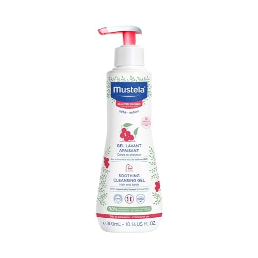 Mustela Gel Lavante Calmante 300ml para Pele Muito Sensível ou Sensibilizada – Sabonete Líquido Corpo e Cabelo Para Bebês e Crianças - Sem fragrância - Feito Com 98% De Ingredientes De Origem Natural