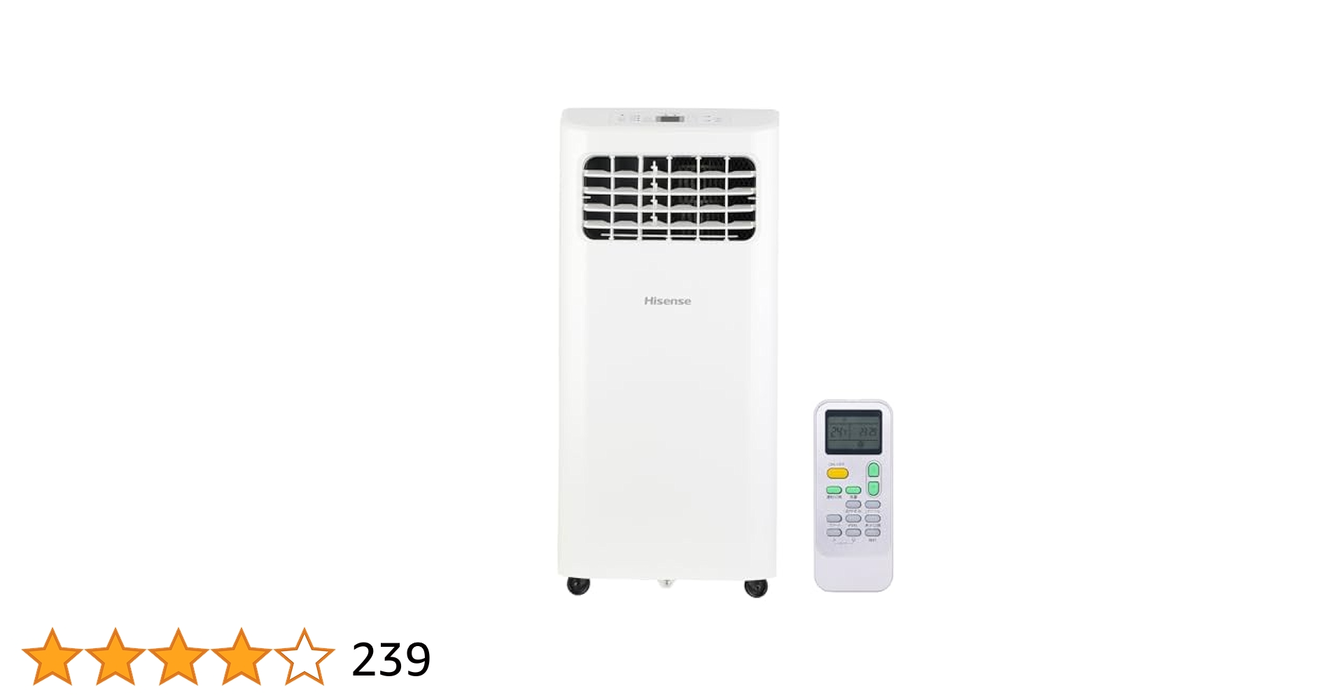 22年製　Hisense K-23 スポットエアコン R-32 22年製 Hisense K-23 スポットエアコン R-32 22年製 Hisense K-23
