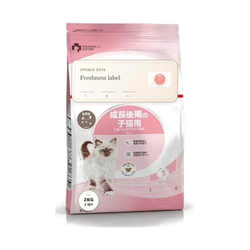 ロイヤルカナン キトン 2kg」の人気商品一覧・価格比較 - 価格.com