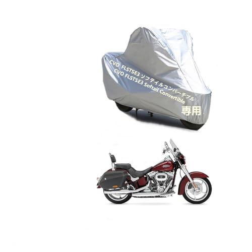 �n�[���[�o�C�N�J�o�[ �n�[���[CVO FLSTSE3 �\�t�e�C���R���o�[�`�u�� CVO FLSTSE3 Softail Convertible��p���N�� �h�o UV�J�b�g �����h�~ PEEVA�f�� �D���ڂ��h���V�[����