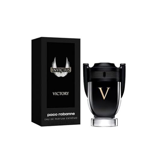 Paco Rabanne Invictus Victory Eau De Parfum Extreme 5ml | Ya disponible en tu tienda friki favorita! En mundofriki.es!