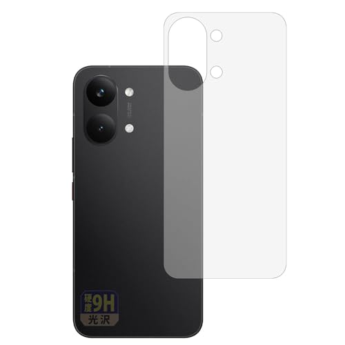 Leipsden �t�B���� Xiaomi POCO X8 Pro Max (�w��) �Ή� �ی�t�B���� 9H ���d�x ����d�l PET�� ���{��