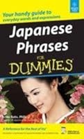 Wiley Japanese Phrases For Dummies (Excl. For Ubspd) 8126507187 Book Cover