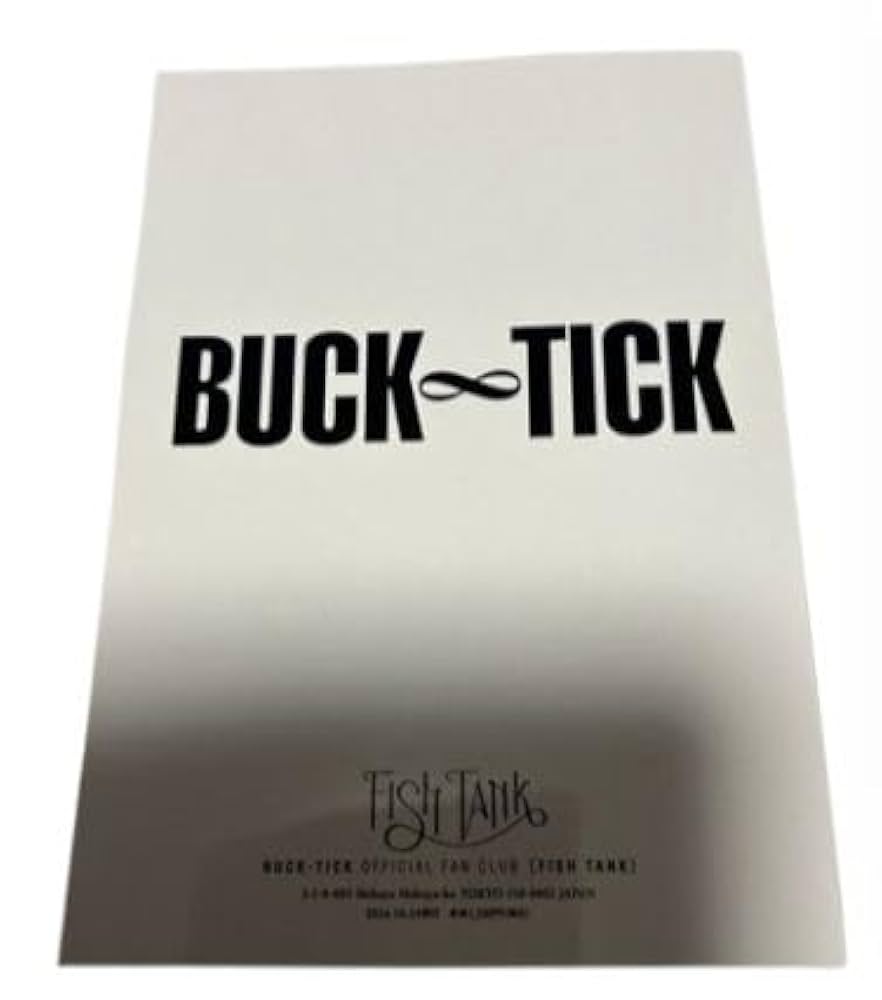【美品、希少】BUCK-TICKファンクラブ会報　19冊 美品、希少】BUCK-TICKファンクラブ会報 19冊