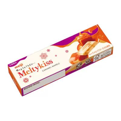 キッス / 10枚組 Amazon | 明治 メルティーキッスキャラメルマーブル 41g (10枚入