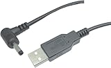 カモン 【(COMON)製】USB(A)←→DCジャック(直角/外径：3.5φ/内径：1.3φ)/黒/1.2m【DC-3513A】