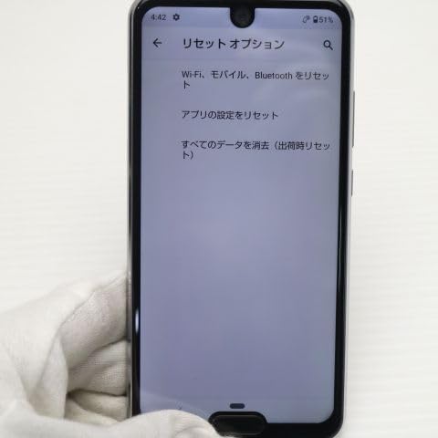 Amazon | シャープ(SHARP) AQUOS R2 compact SH-M09((ピュアブラック