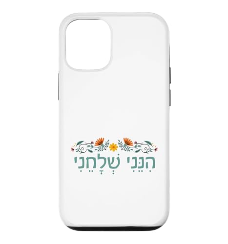 Isaiah 6:8 �q�l�j�E�V�F���`�F�j �w�u���C�� Here I Am Send Me Flower �X�}�z�P�[�X iPhone 12/12 Pro �p