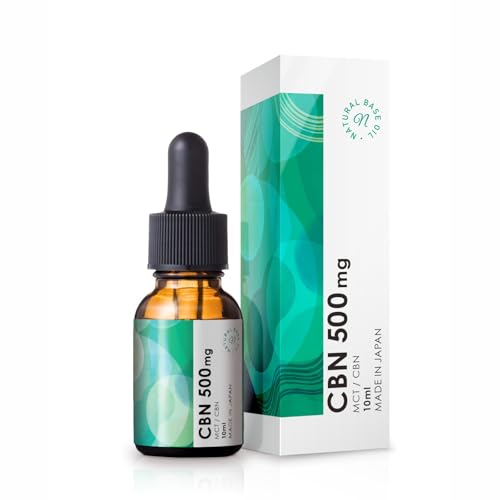 HEMP LEAD CBNオイル 5% 500mg 10g