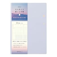 【2月中旬使用】ぱかるページ 31cZsjVSdfL._SS200_.jpg