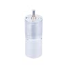 CQRobot 478.09:1 LP Metal DC Geared-Down Motor 25Dx57.8L mm 2W/6V, with Al Alloy Installation Mounting Bracket. 12 RPM/28 kg.cm (389 oz.in), D-Shaped Output Shaft 4 mm/12.5 mm (Diameter/Length).