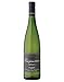 Planeta - Eruzione 1614 Riesling 2017 - 3