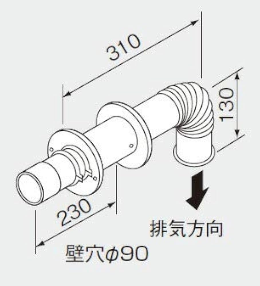 Amazon | ノーリツ 給湯器 部材 7088205 FE式専用 排気トップ