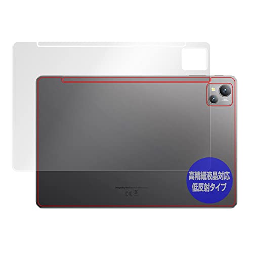 �~���r�b�N�X Blackview Tab 13 �p �w�� �����בΉ� ���˖h�~ �ی� �t�B���� �h�w�� �h�C�A ���{�� OverLay Plus Lite
