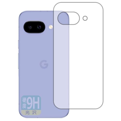 PDAH[ Google Pixel 9a Ή 9Hdx[] ی tB [wʗp] {