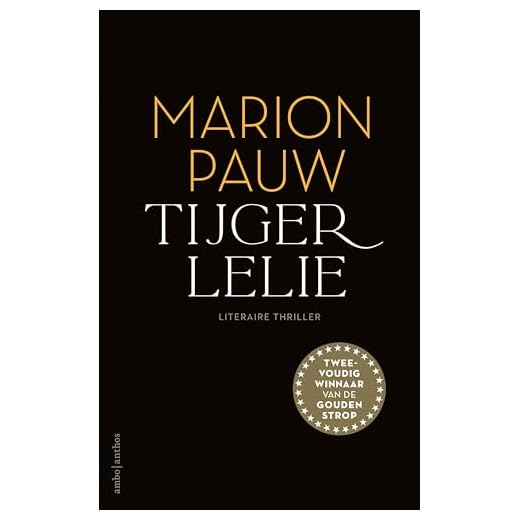 Tijgerlelie