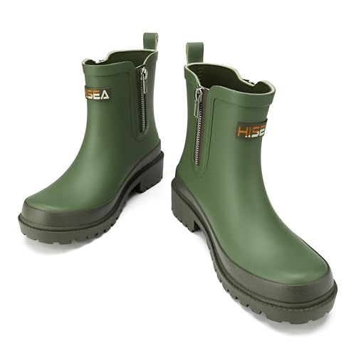 HISEA Short Rain Boots for Women with Zipper Waterproof Chelsea Boots Rubber Garden Shoes for Ladies Fashion