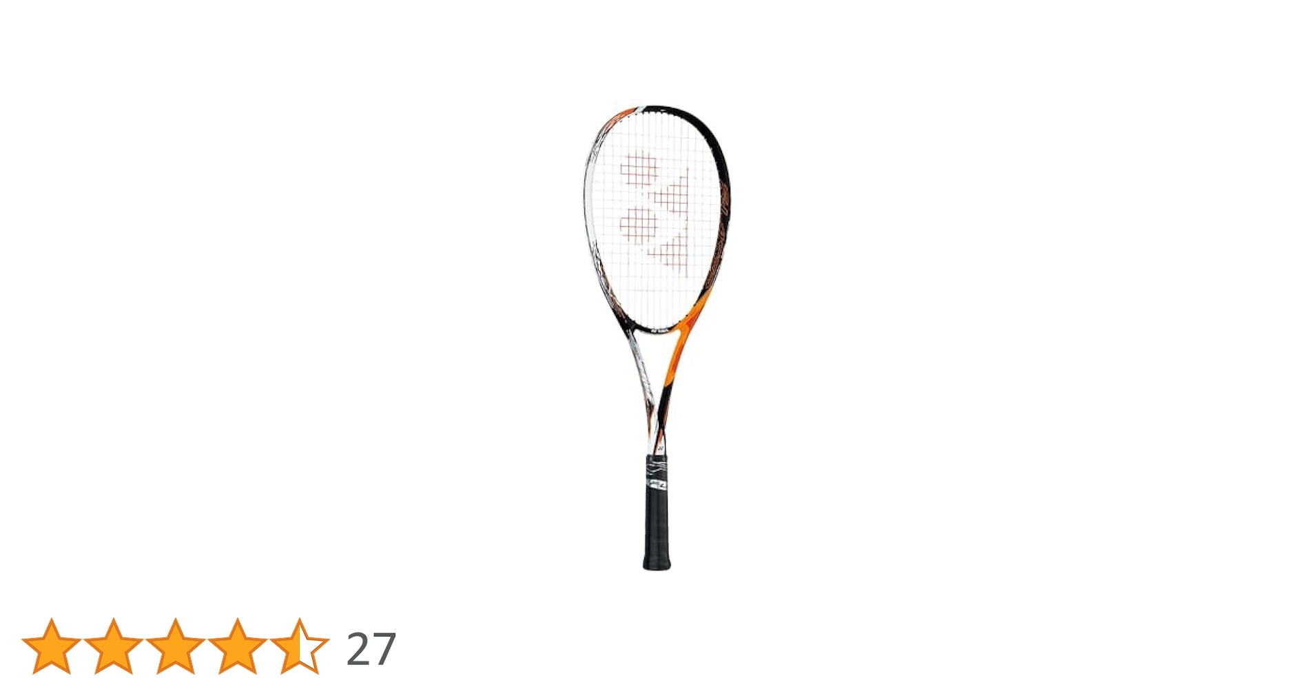 Amazon | ヨネックス(YONEX) ソフトテニス ラケット フレーム