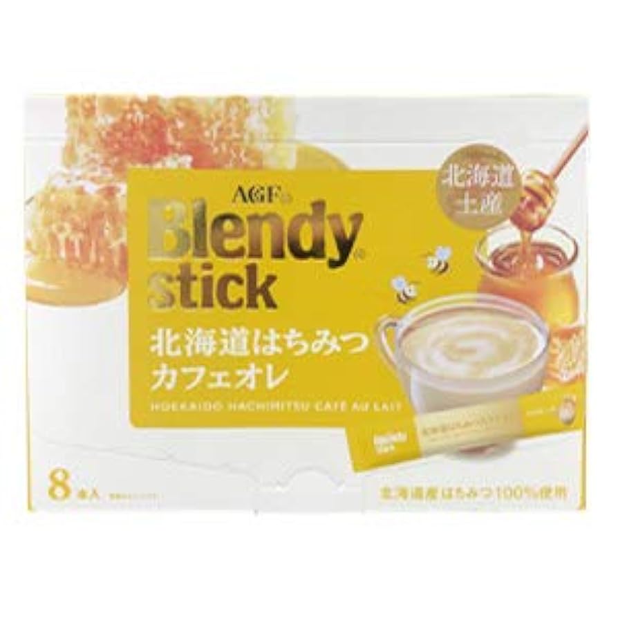 ブレンディスティック 北海道ミルクカフェオレ 8本入り ブレンディ®」スティック 北海道ミルクカフェオレ 8本 | 味の素
