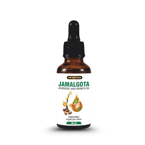 Pteteya Inproveda Jamalgota Hair Growth Oil | Ayurvedic Hairs Growth Oil | With Amla, Yastimadhu, Camphor, Rosemary, Jatamansi & Bhringraj - 30ml
