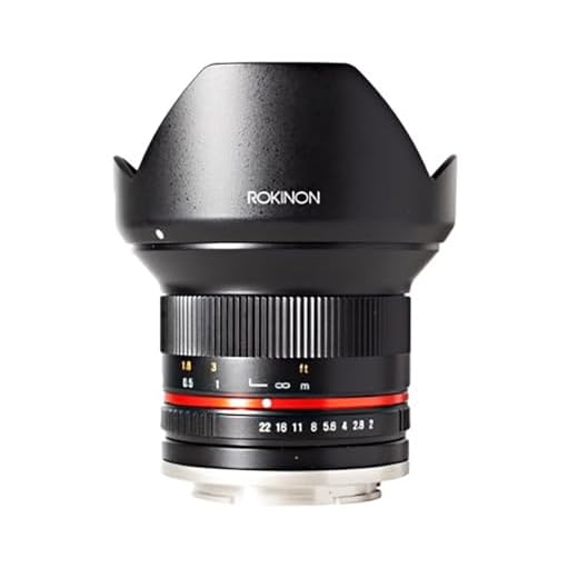Rokinon 12mm f/2.0 Wide-Angle Lens
