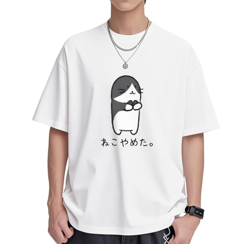 [CXJHUI] ねこやめた。(ハチワレ) メンズ半袖クルーネックコットンカジュアルtシャツ L