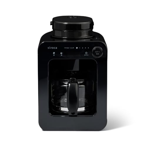 シロカ 全自動コーヒーメーカー SC-A271 ブラック|豆・粉対応 ミル内蔵 2種類テイスト タイマー予約機能 保温機能搭載 タッチパネル式 コンパクト メッシュフィルター付き