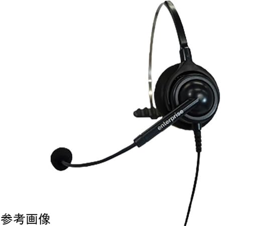 Amazon | 長塚電話工業所 エンタープライズ ヘッドセットトップ EN-M