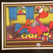 エロス 3 ヴィンテージ ブラックライト ポスター 1971 メディナ オハイオ エロス 3 ヴィンテージ ブラックライト ポスター 1971 メディナ