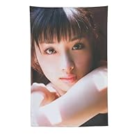 Amazon.co.jp: 女優 石原 さとみ 写真 ポスター (68