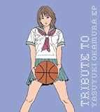 だいすき/あの娘ぼくがロングシュート決めたらどんな顔するんだろう