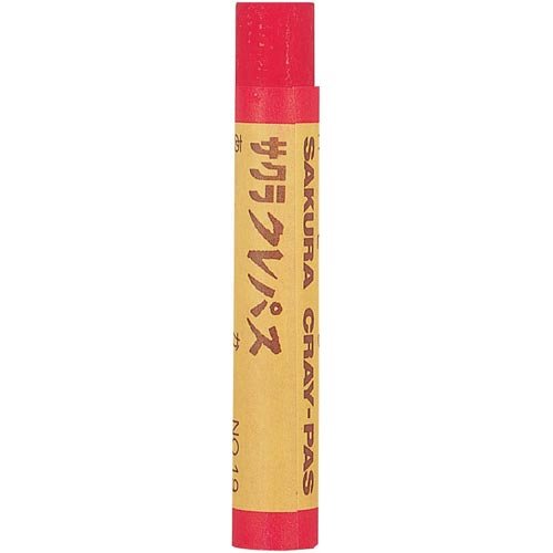 Sakura Craypas Oil Pastels Large Size - Red - Pack of 10