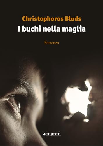 I Buchi Nella Maglia