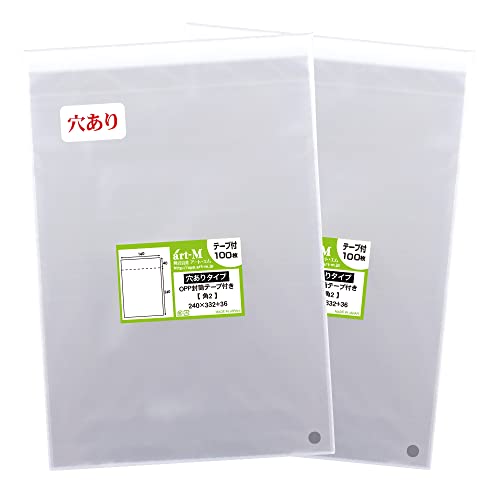 opp袋 31cbi-LsHXL.jpg