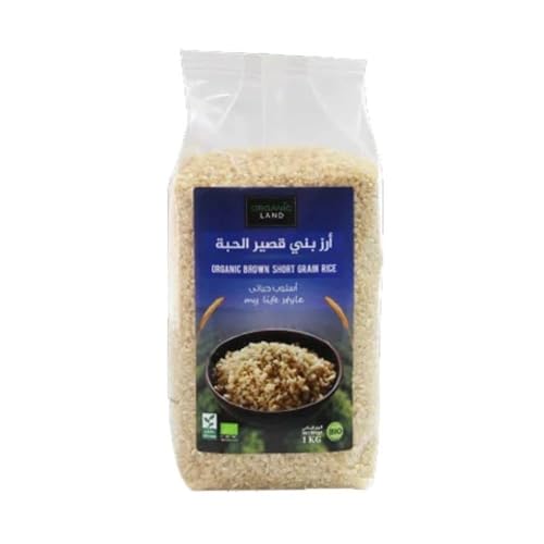 Organic Land Organic Brown Short Grain Rice 1 kg Multicolour