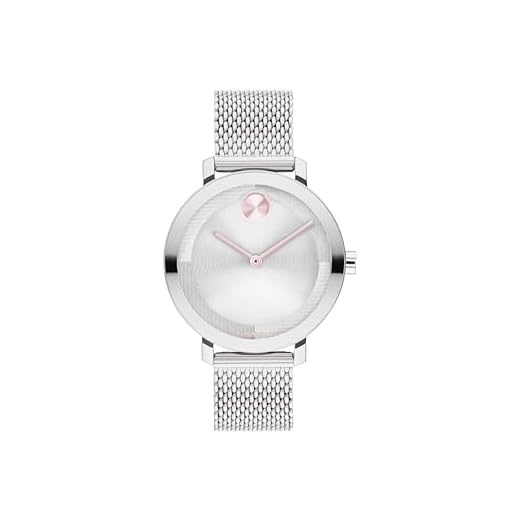 Movado Bold Evolution 2.0 Women's Watch - Swiss Quartz Movement, Stainless Steel Mesh Bracelet - 3 ATM Water Resistance - Luxury Fashion Timepiece for Her - 34mm