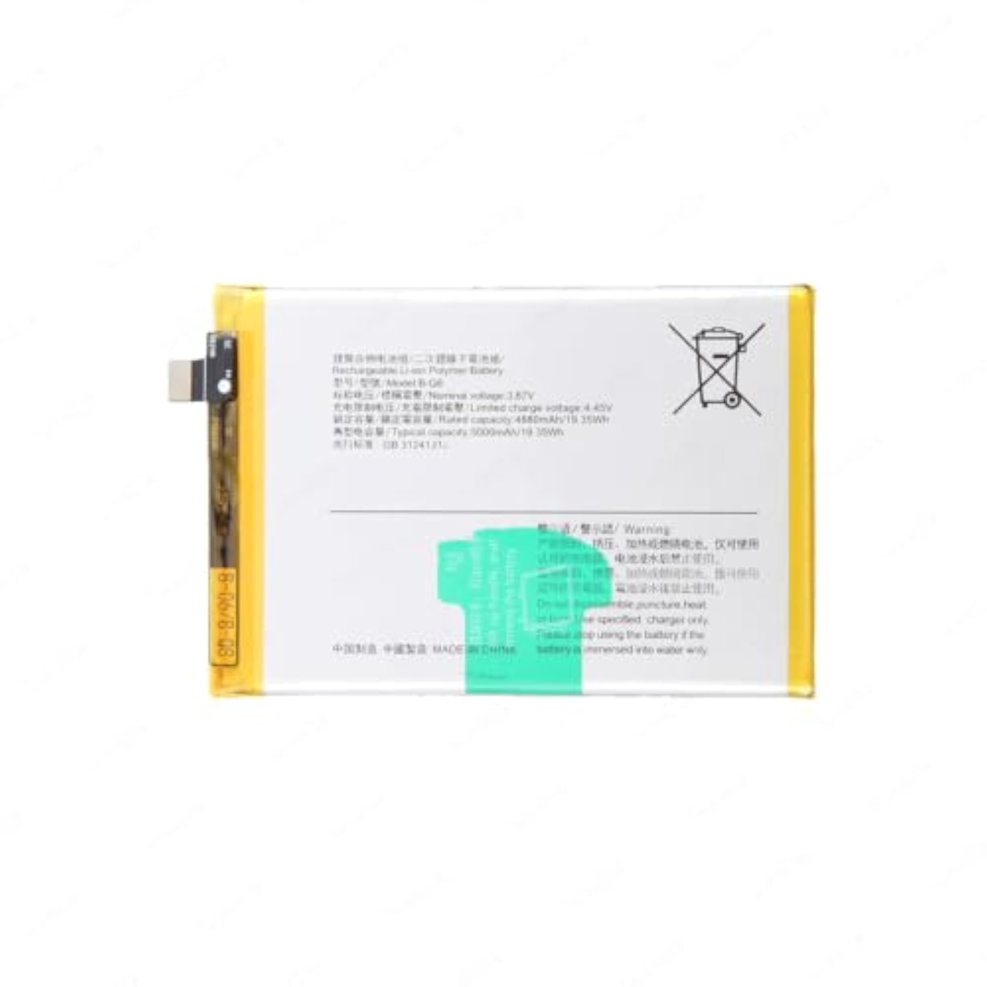 Battery for VIVO Y51 5000mAh Replacement