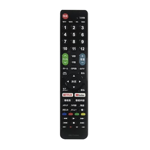 Hisense 32V型 液晶 テレビ リモコン+テレビ線セット売り 中古 Hisense ハイビジョン液晶テレビ 32型 本体とリモコンセット