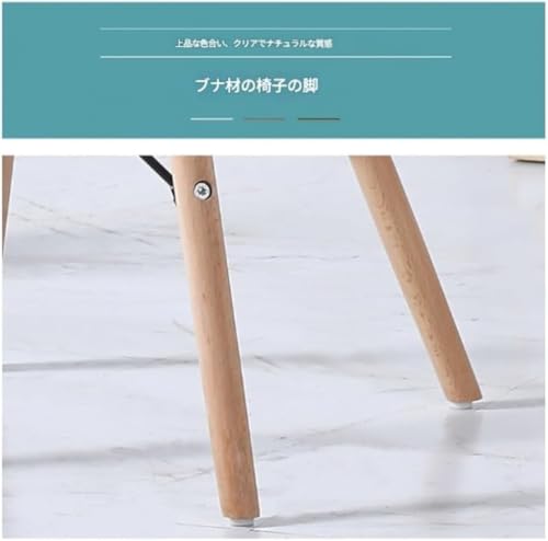 VQEG椅子 背もたれ付き 北欧デザイン モダン ファッション クリエイティブ シンプル コンパクト ダイニングチェア リビングチェア ホーム用 交渉テーブル専用 疲労軽減 レジャー 一人暮らし向け（具体的な製品寸法については寸法図をご参照ください。） [5]