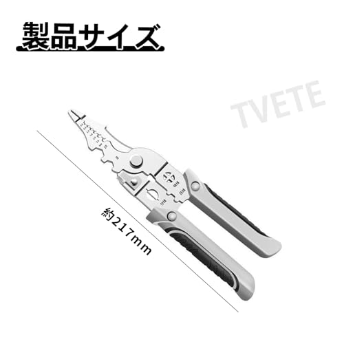 TVETE TVETE ワイヤーストリッパー 多機能 ケーブルストリッパー の商品画像 6