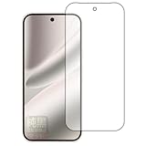 PDA工房 Google Pixel 10 Pro 対応 純黒クリア[超反射防止] 保護 フィルム [画面用] [指紋認証対応] 反射低減 防指紋 日本製