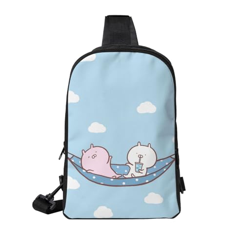うさまる」の人気商品一覧 | 安い商品を通販サイトから探す