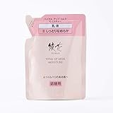 ���� �o�C�^�� �A�b�v �~���N ���C�X�`���[ �l�֗p 100ml